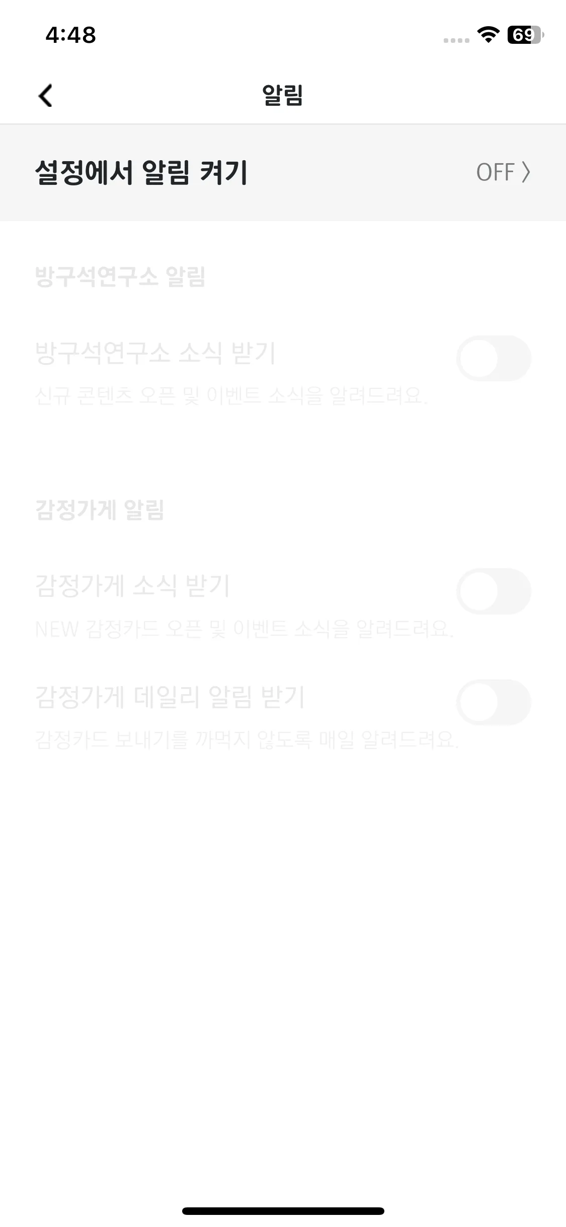 Test Image 7